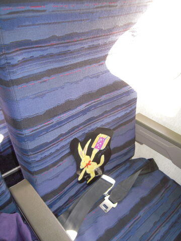 File:DSCN1594.jpg