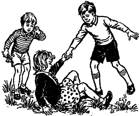 File:Compassion.gif