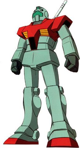 File:RGM-79 GM.jpg