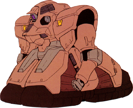 File:OZ-07MS Tragos.jpg