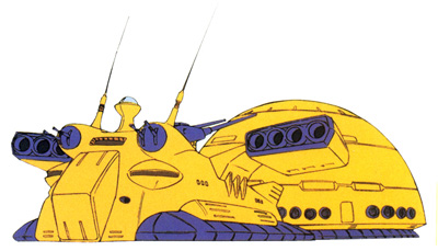 File:Gallop-Class.jpg
