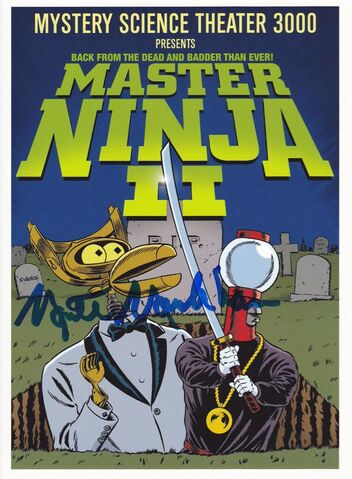 File:Masterninja2dvd.jpg