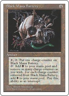 File:Black Mana Battery 4.jpg
