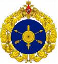 Emblem