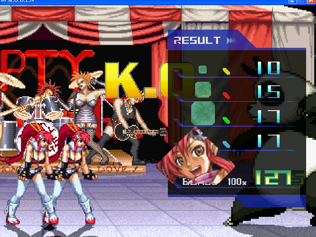 File:KungFuMan Bonus Round.png