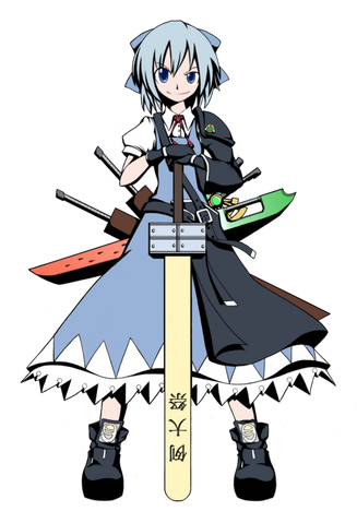 File:Adventcirno.png