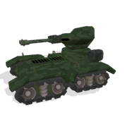 500793420529 lrg
