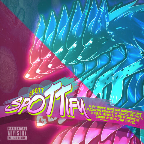 File:Spottify2.jpg
