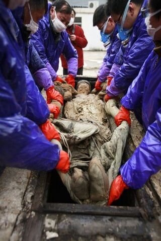 File:The Wet Mummy.jpg