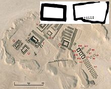 220px-AbydosMat Iry-Hor