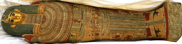 File:Mummy-1489899352.jpg