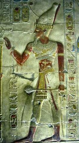 File:Abydos sethi.jpg