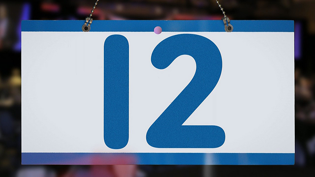 File:4412-Sponsors.png