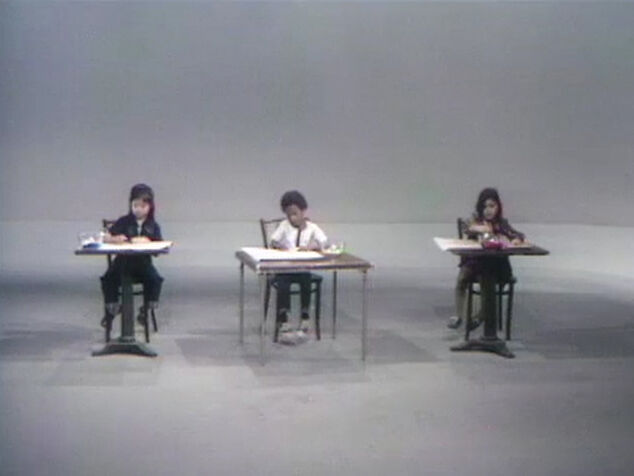 File:2061 art.jpg