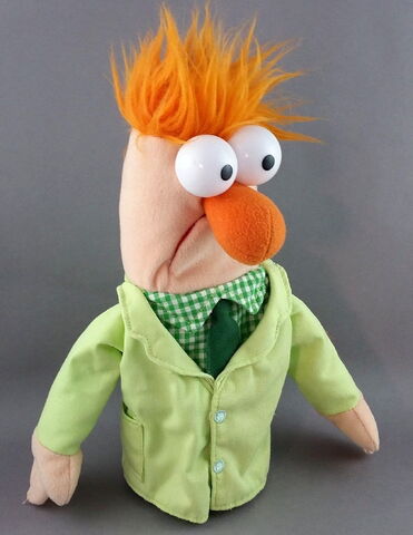 File:Gund-Beaker.jpg