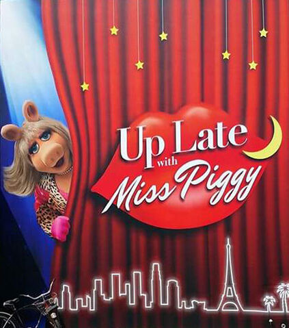 File:Up Late backlot.jpg
