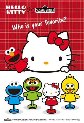 File:Sesamefavoritejigsaw.jpg