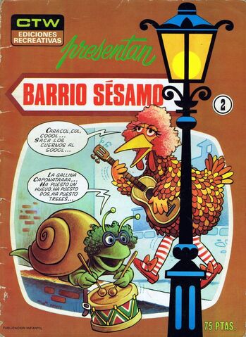 File:Barriosesamoissue2.jpg