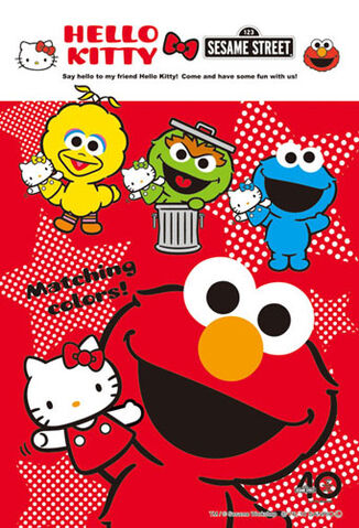 File:Sesamepuppetjigsaw.jpg