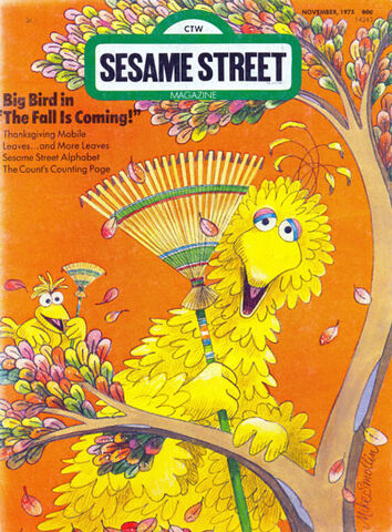 File:Ssmag.197511.jpg