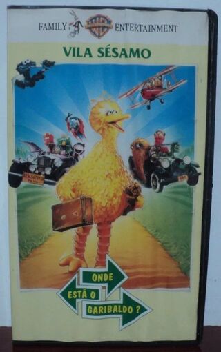File:Brasilvhs.jpg