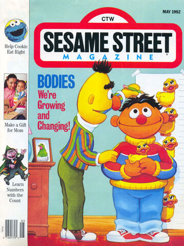 File:Ssmag.199205.jpg