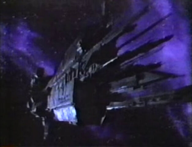 File:Alien mb418a.jpg