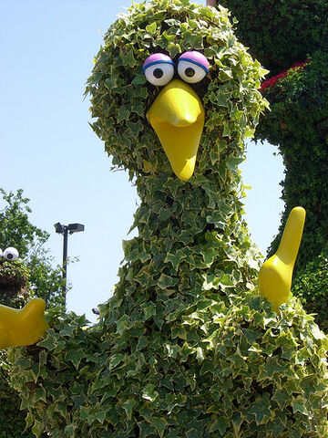 File:SesamePlaceTopiaries (2).jpg