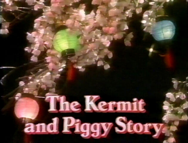 File:The Kermit & Piggy Story 0001 title.jpg