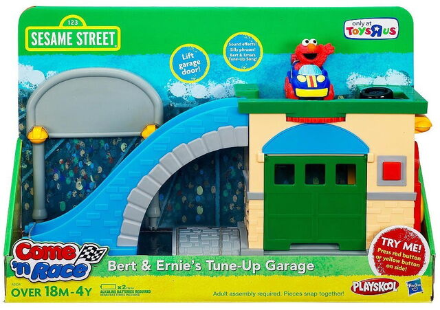 File:Garage 1.jpg