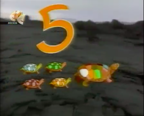 File:US 19-14.png