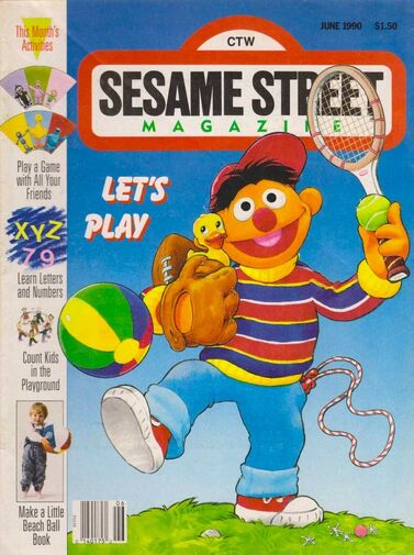 File:Sesame june 1990.jpg