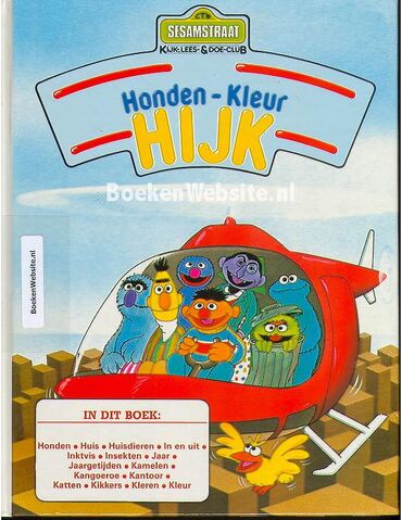 File:SesamstraatHIJK.jpg