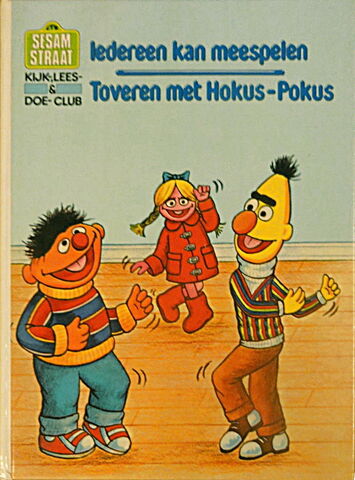 File:SesamstraatIedereenKanMeespelen.jpg