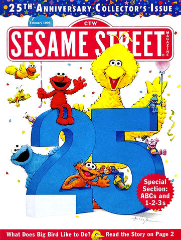 File:SSMagFeb1996.jpg