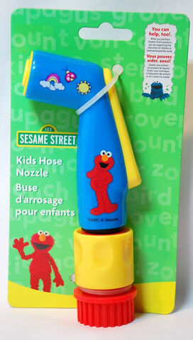 File:Loblaws2007BlueHoseNozzle.jpg