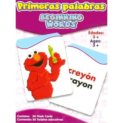 File:PrimerasPalabras.jpg
