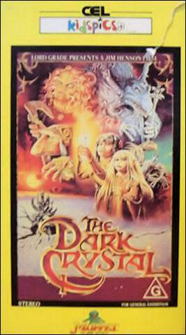 File:Dc aus vhs.jpg