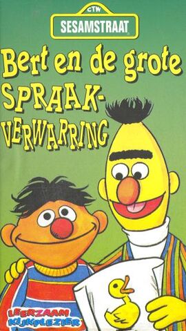 File:Bertspraakverwarringvideo.jpg