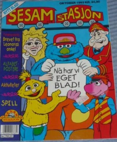 File:Sesam-stasjon-oktober-1993.jpg