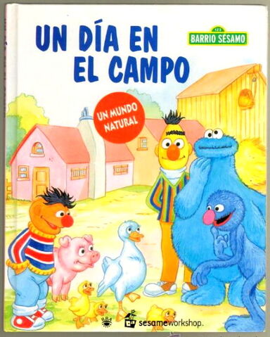 File:Rba el campo.jpg
