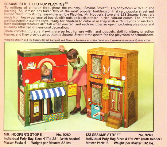 File:Sesame playhouses amsco.jpg