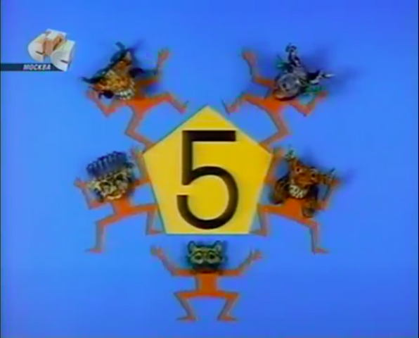File:US 14-2.png