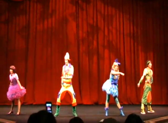 File:Dance 1.jpg