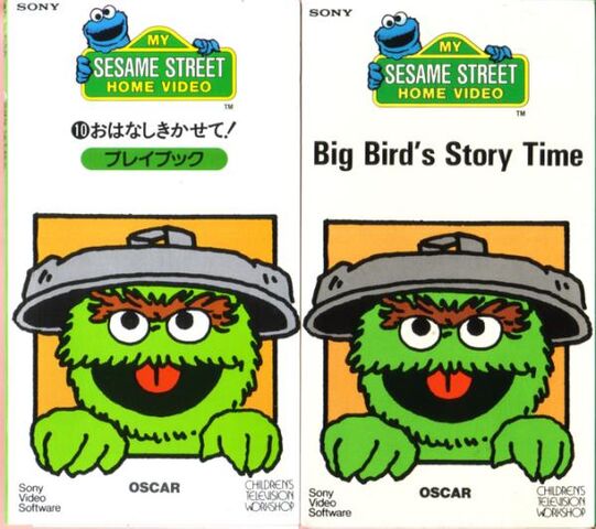 File:Bbstorytimevidjp.jpg
