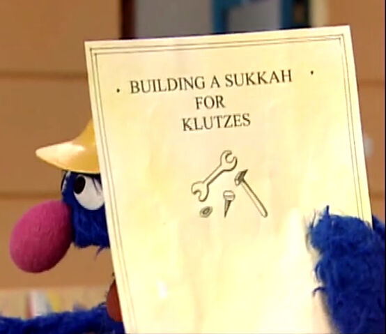 File:Sukkah-Klutzes.jpg