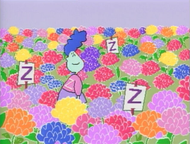 File:Zzone.jpg