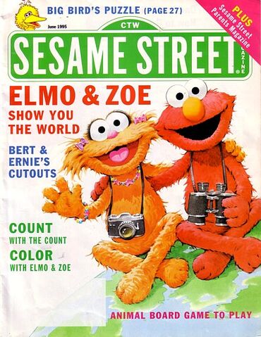 File:Ssmag.199506.jpg
