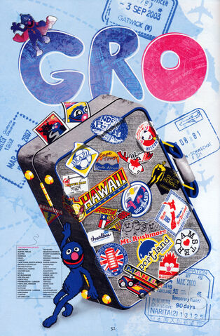 File:Tworld13.jpg