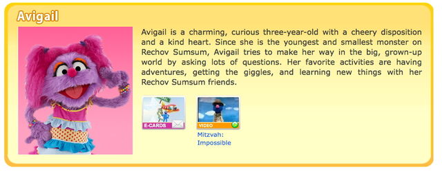 File:Avigail.jpg